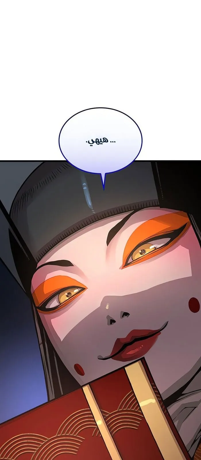 الصفحة 37 من 130