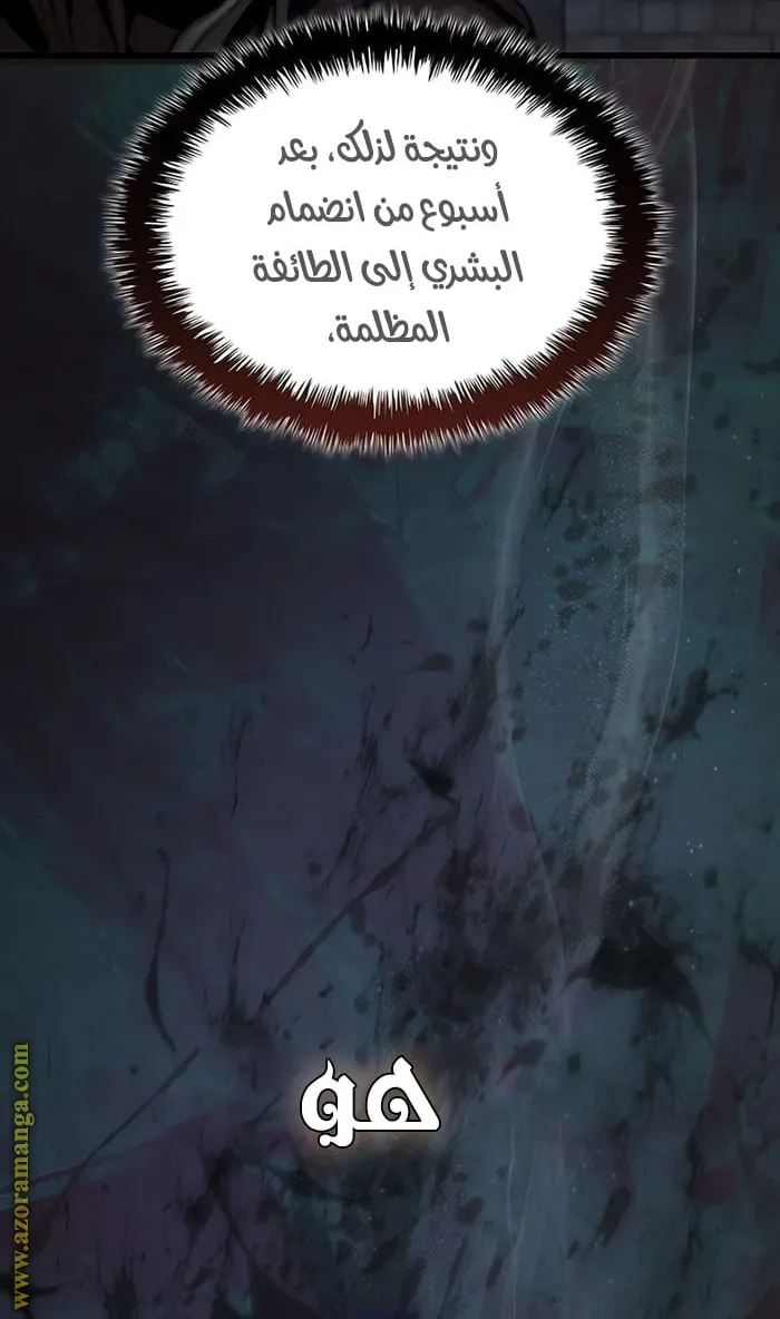الصفحة 126 من 130
