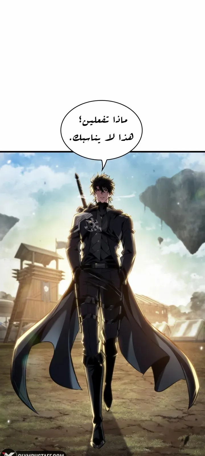 الصفحة 25 من 88