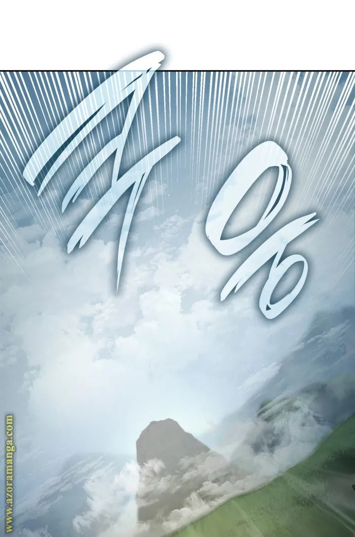 الصفحة 70 من 99