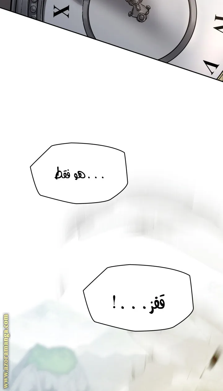 الصفحة 96 من 99
