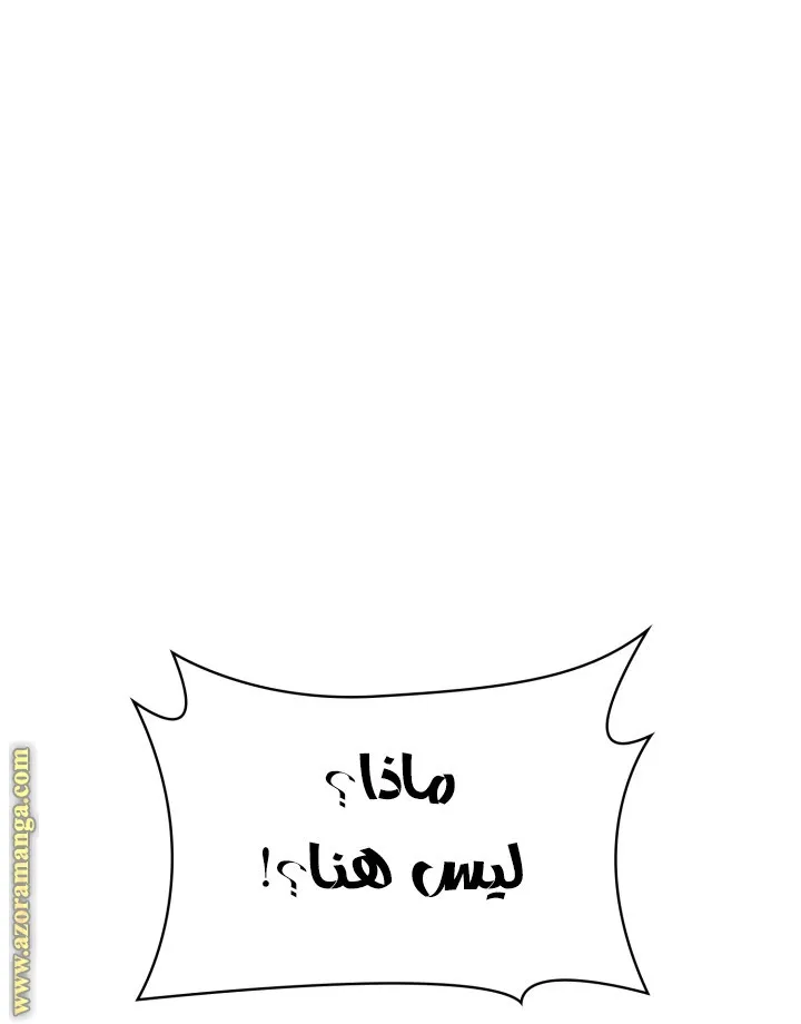 الصفحة 7 من 99