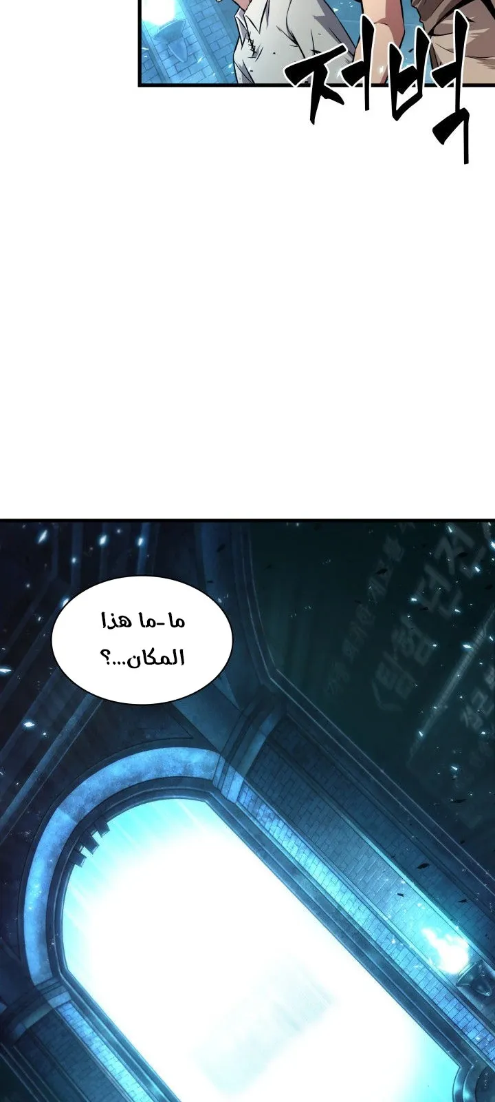 الصفحة 64 من 99