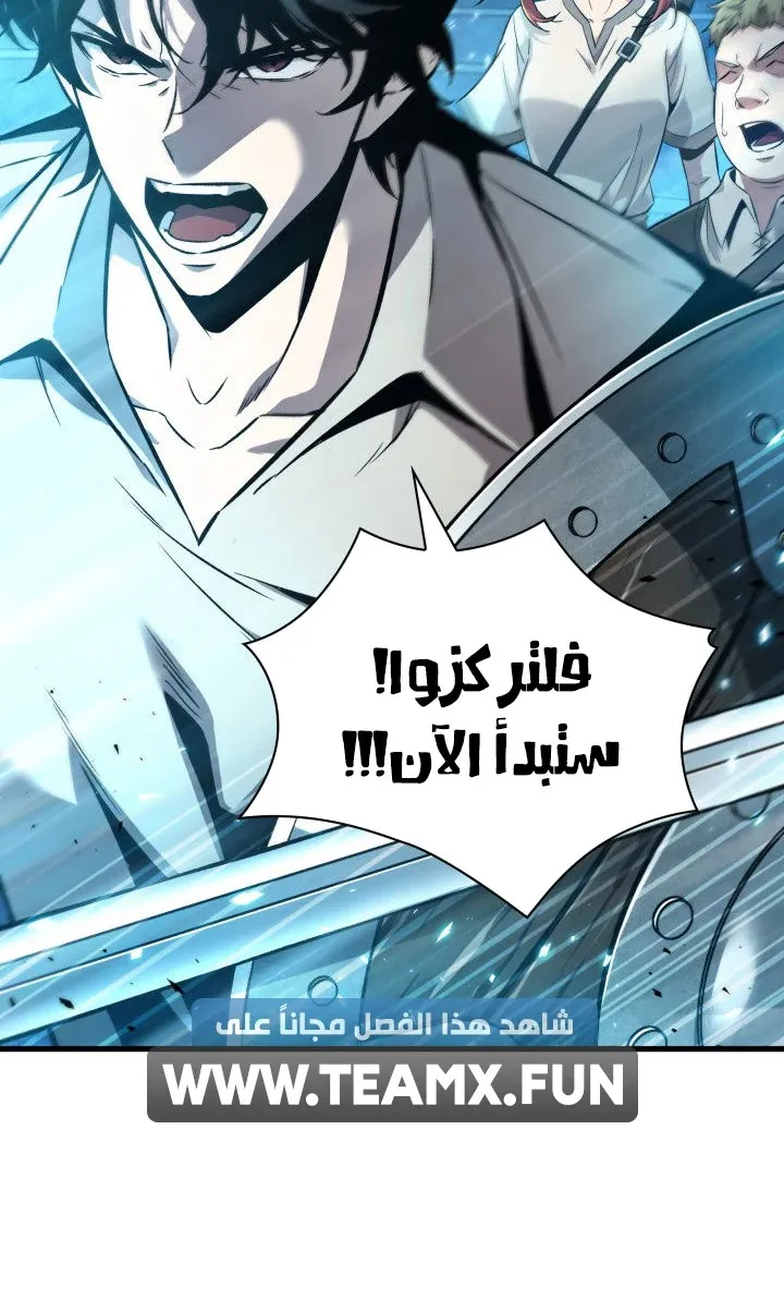 الصفحة 68 من 99