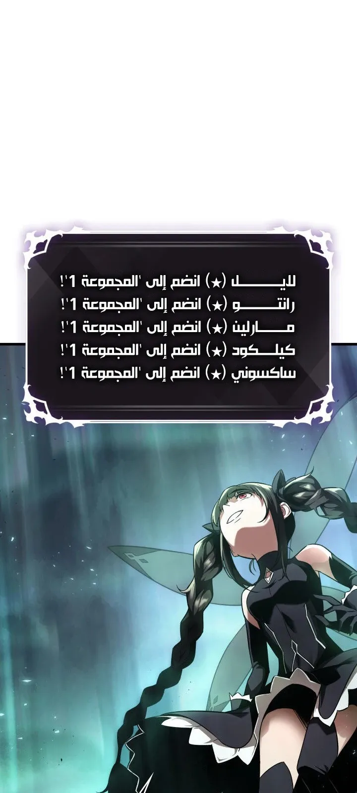 الصفحة 28 من 99