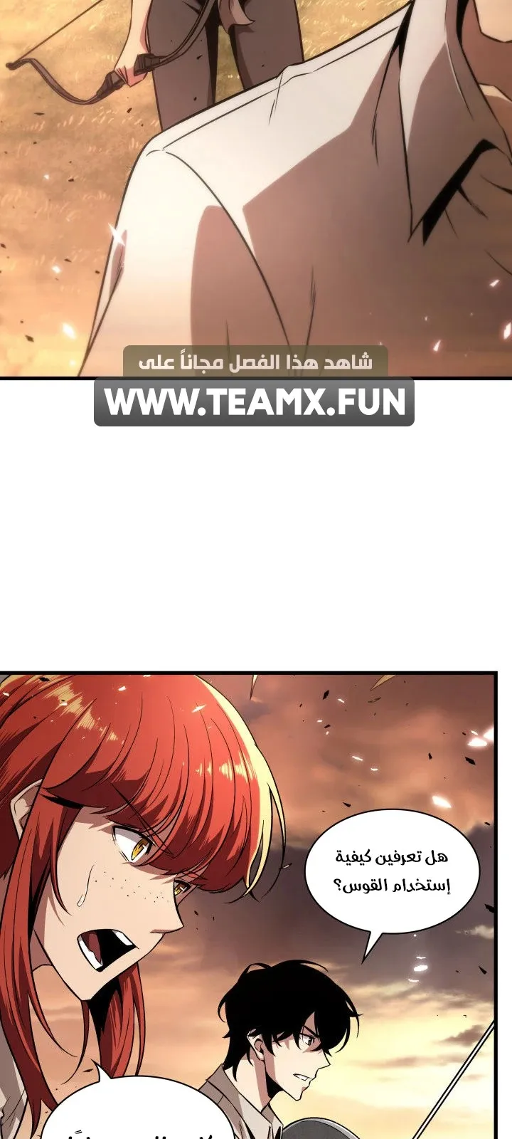 الصفحة 84 من 99