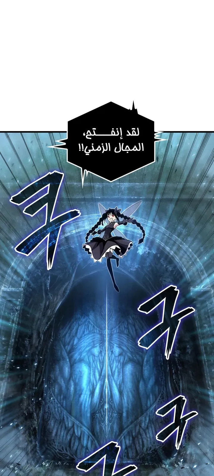 الصفحة 30 من 99