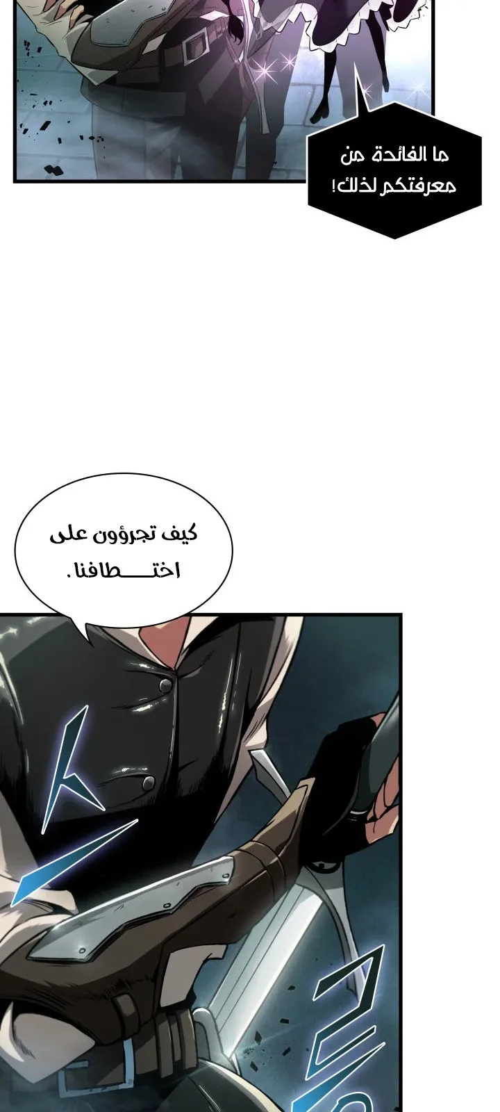 الصفحة 15 من 99