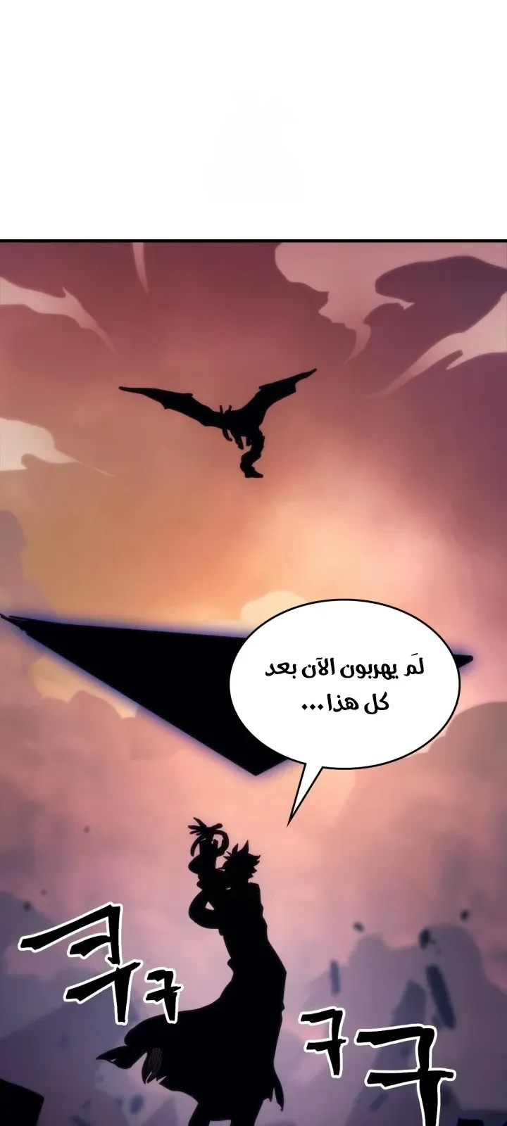 الصفحة 62 من 84