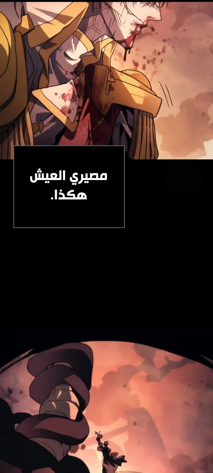 الصفحة 30 من 84