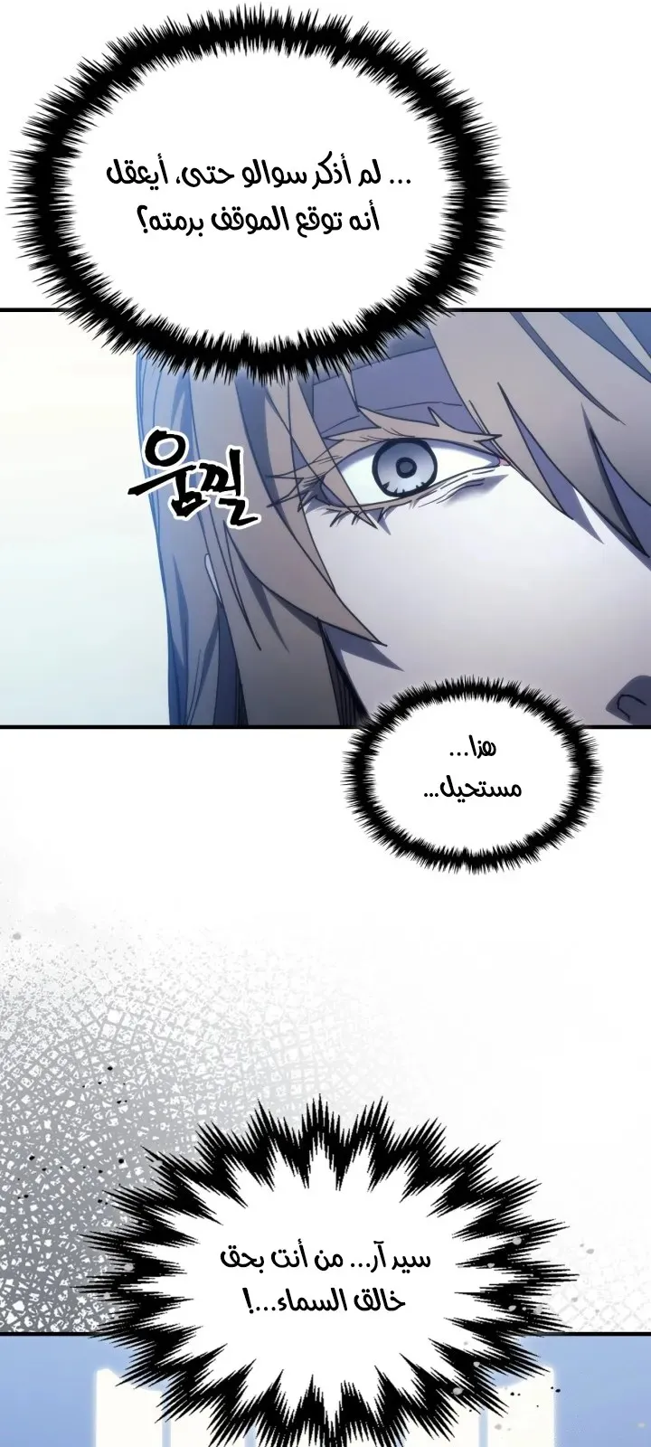الصفحة 11 من 84