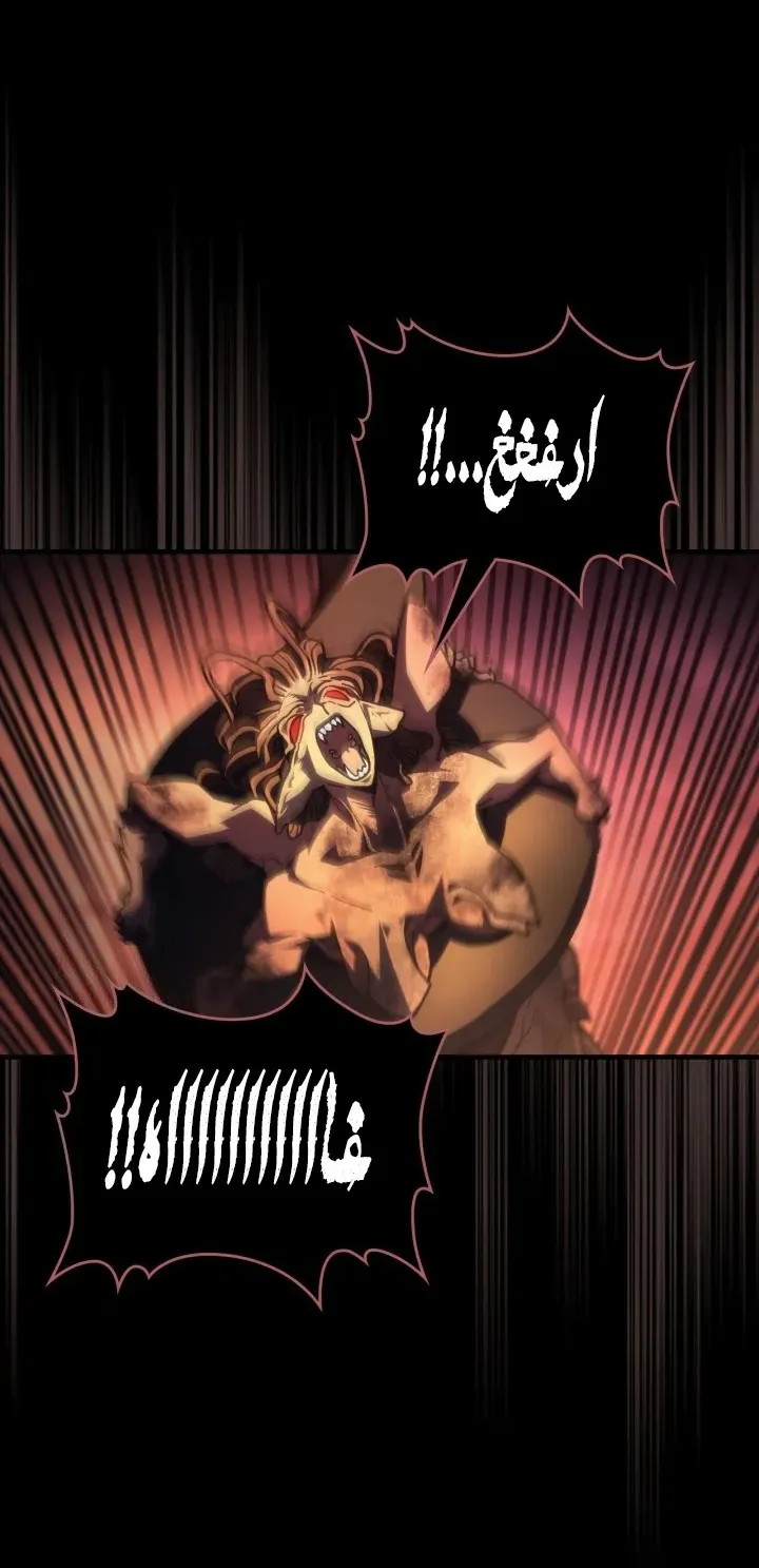 الصفحة 67 من 84