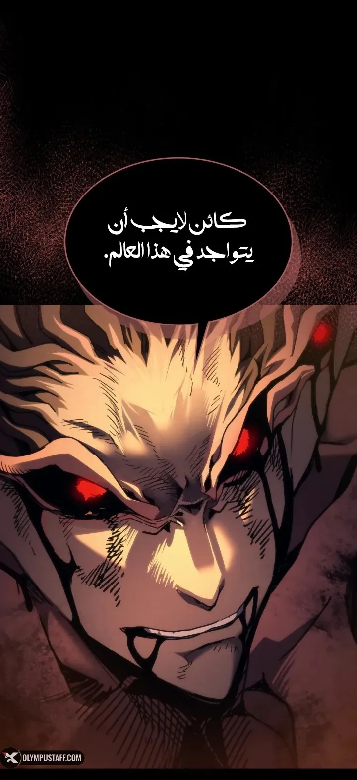 الصفحة 71 من 84