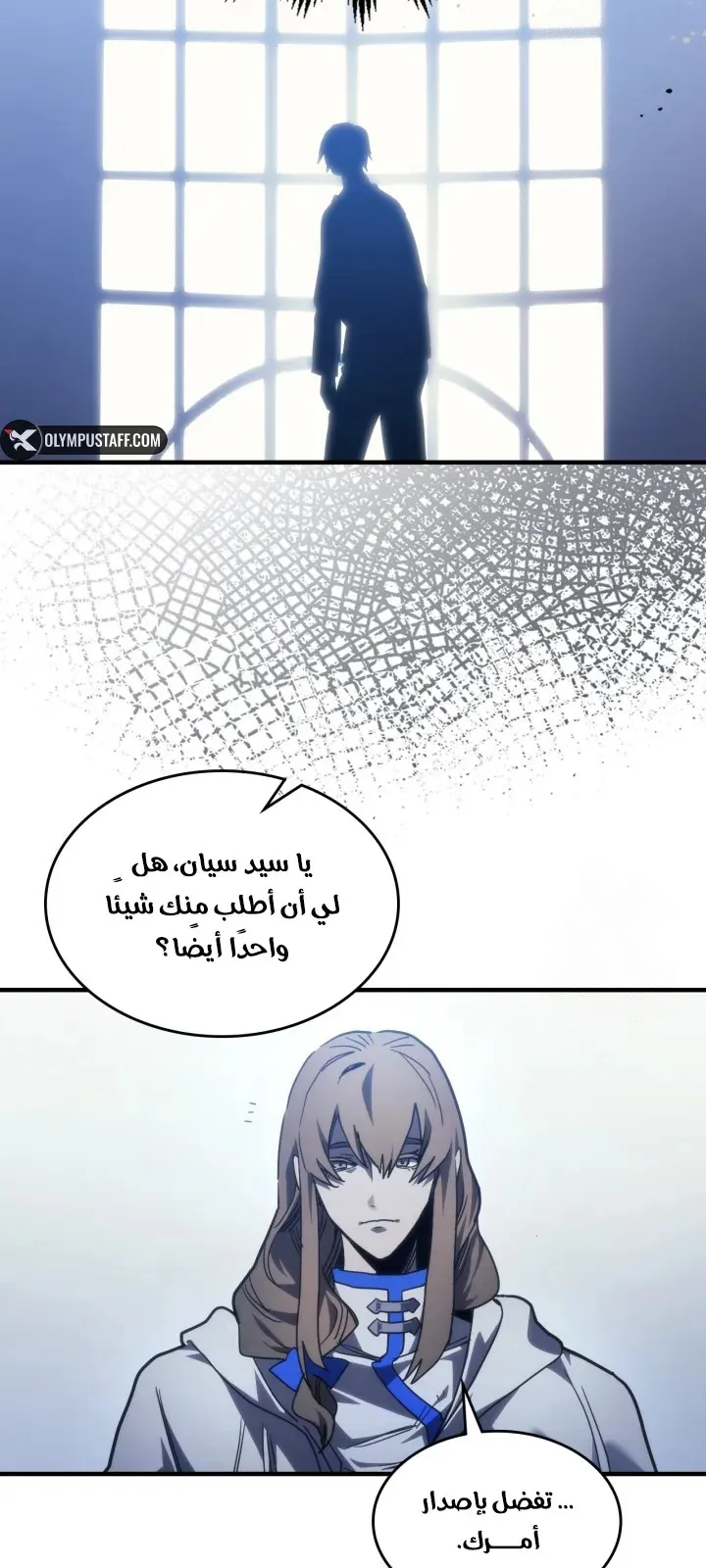 الصفحة 12 من 84