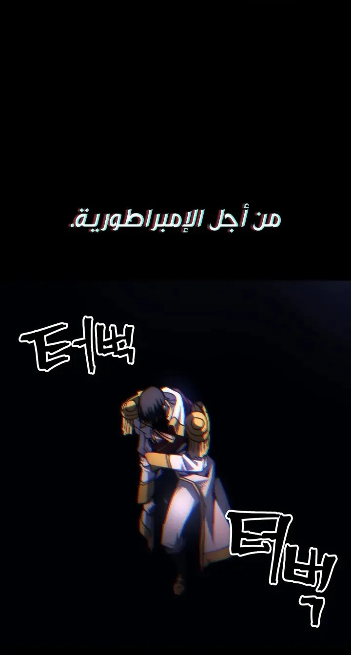 الصفحة 25 من 84