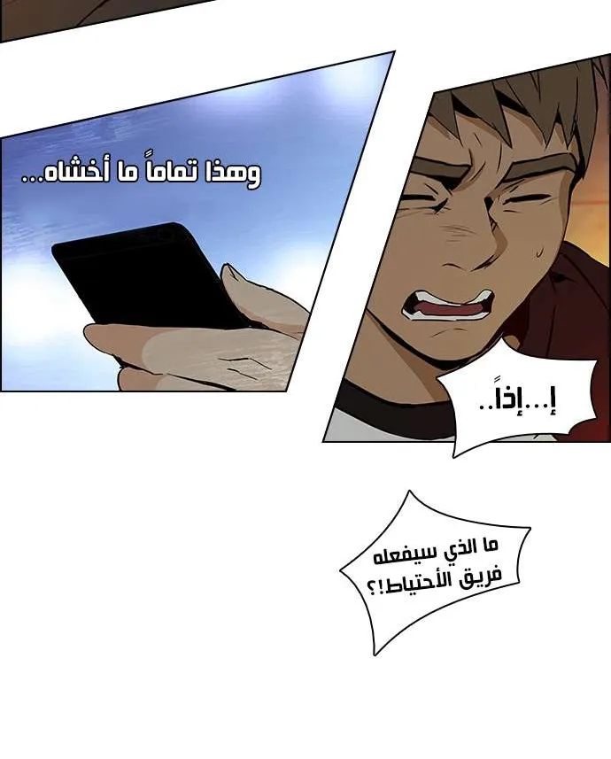 الصفحة 15 من 40