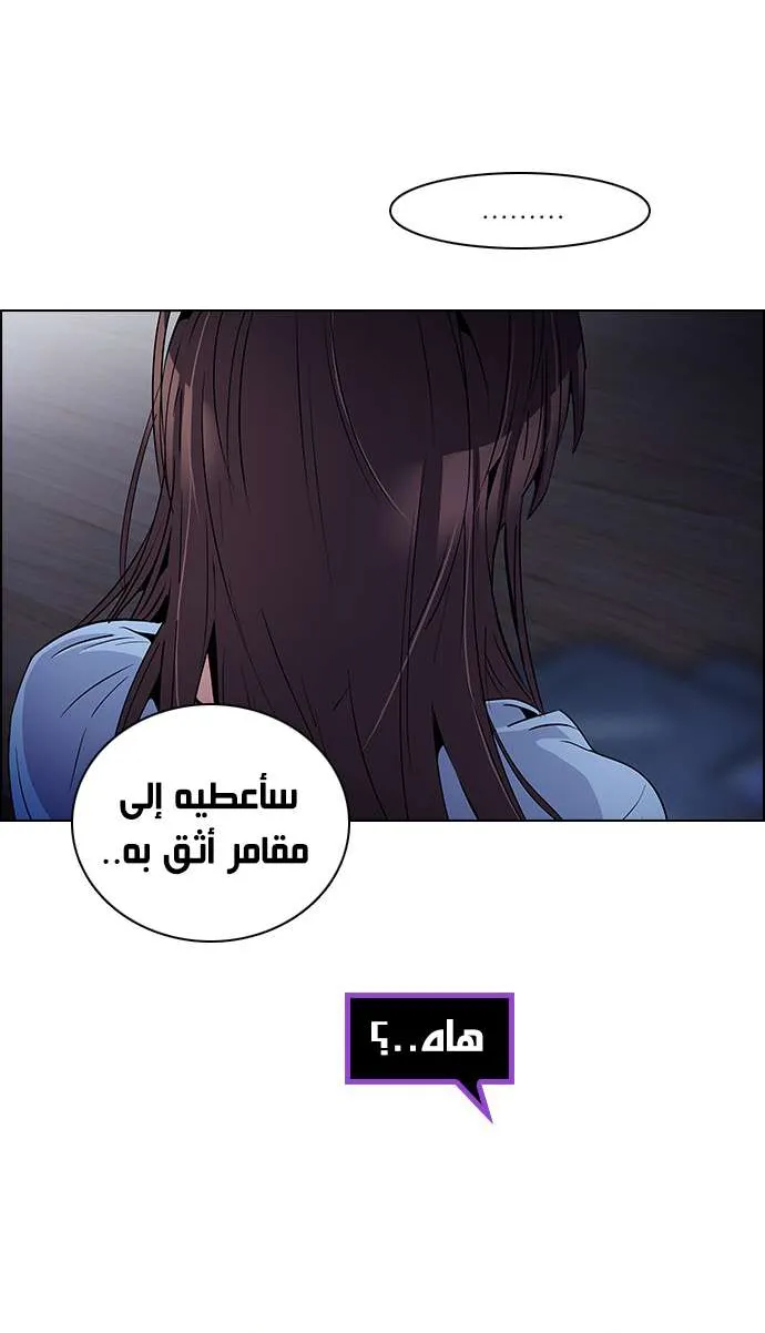 الصفحة 32 من 40