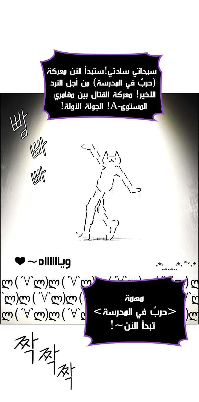 الصفحة 6 من 40