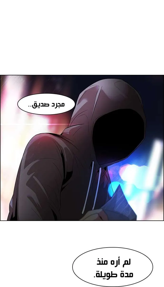 الصفحة 39 من 40