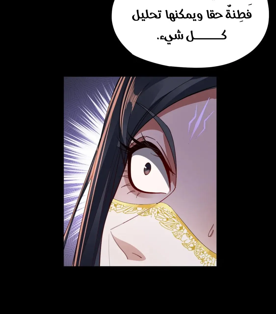 الصفحة 49 من 91