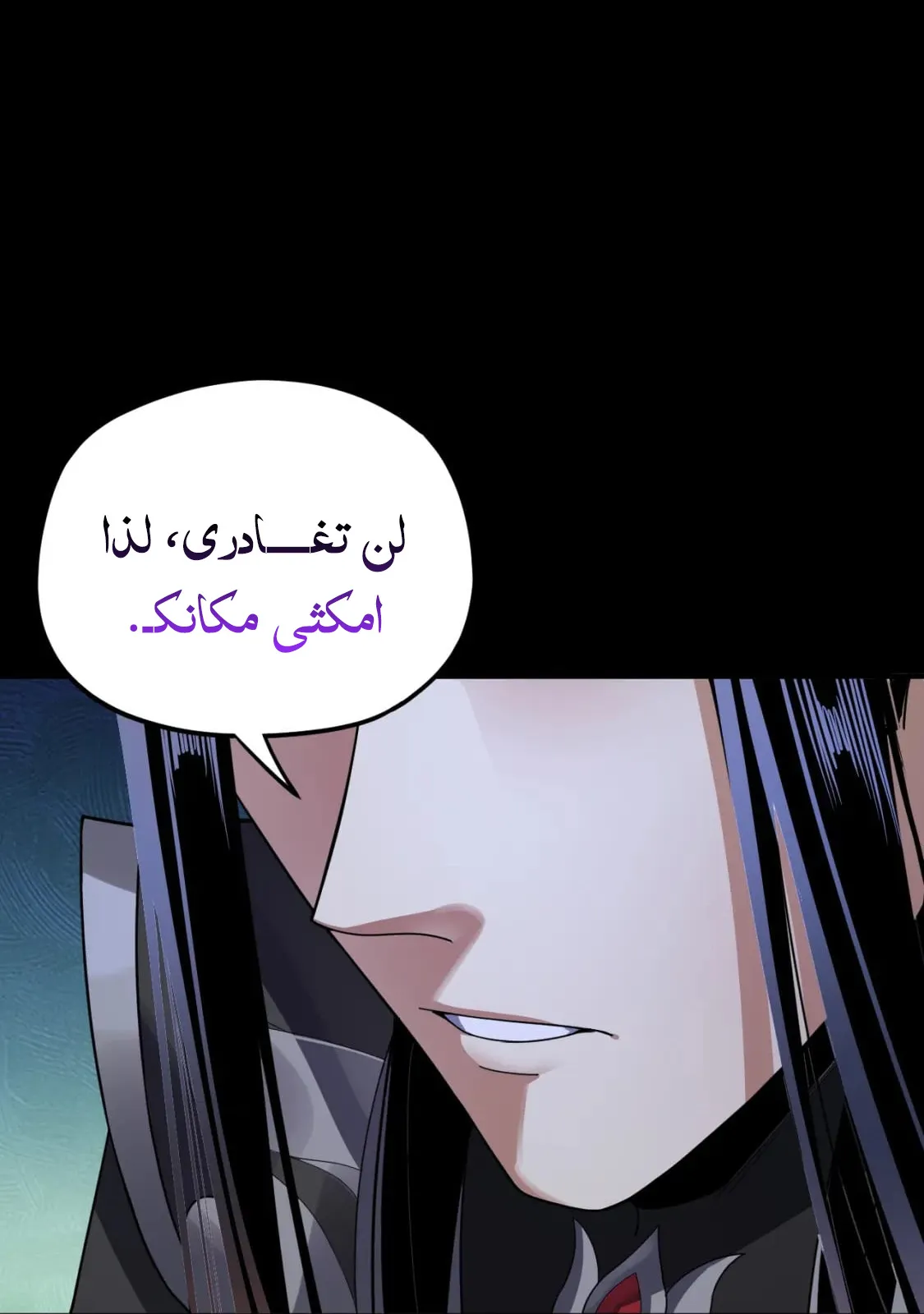 الصفحة 28 من 91
