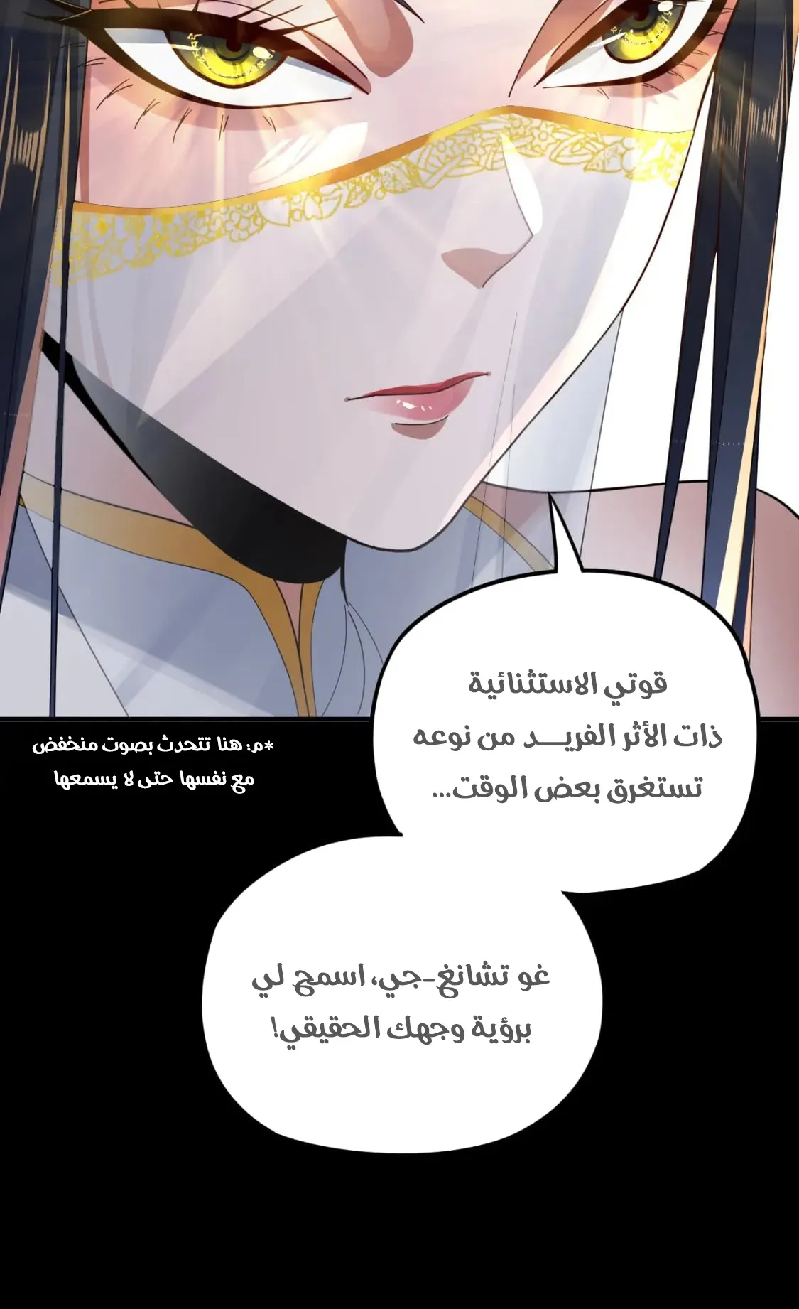 الصفحة 8 من 91