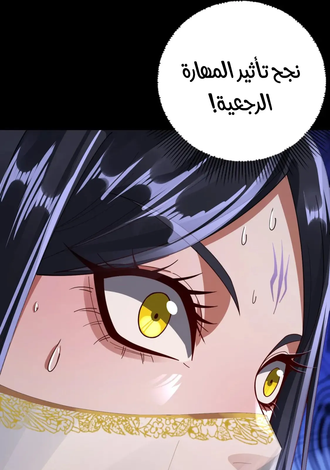 الصفحة 16 من 91