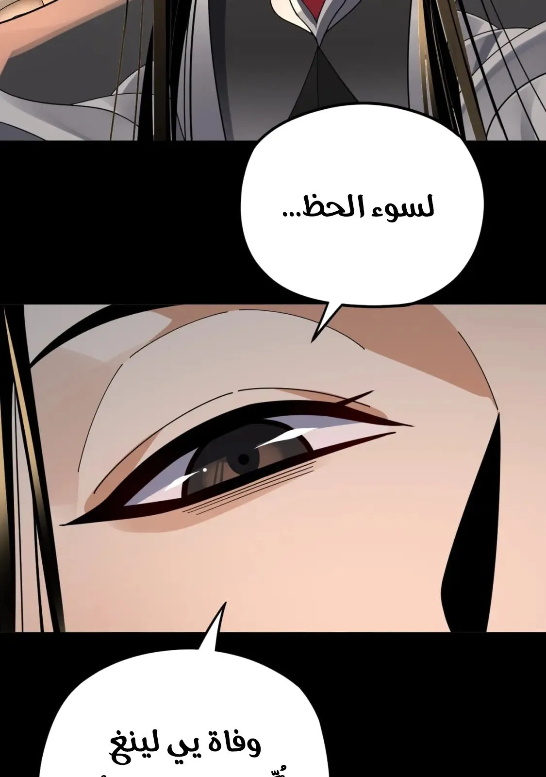 الصفحة 10 من 91