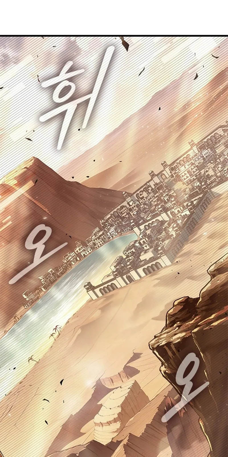 الصفحة 60 من 95