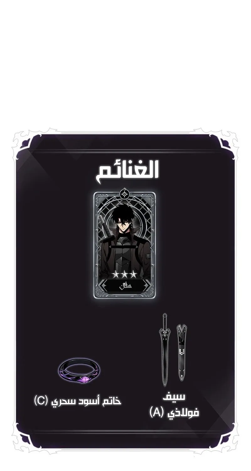 الصفحة 42 من 95