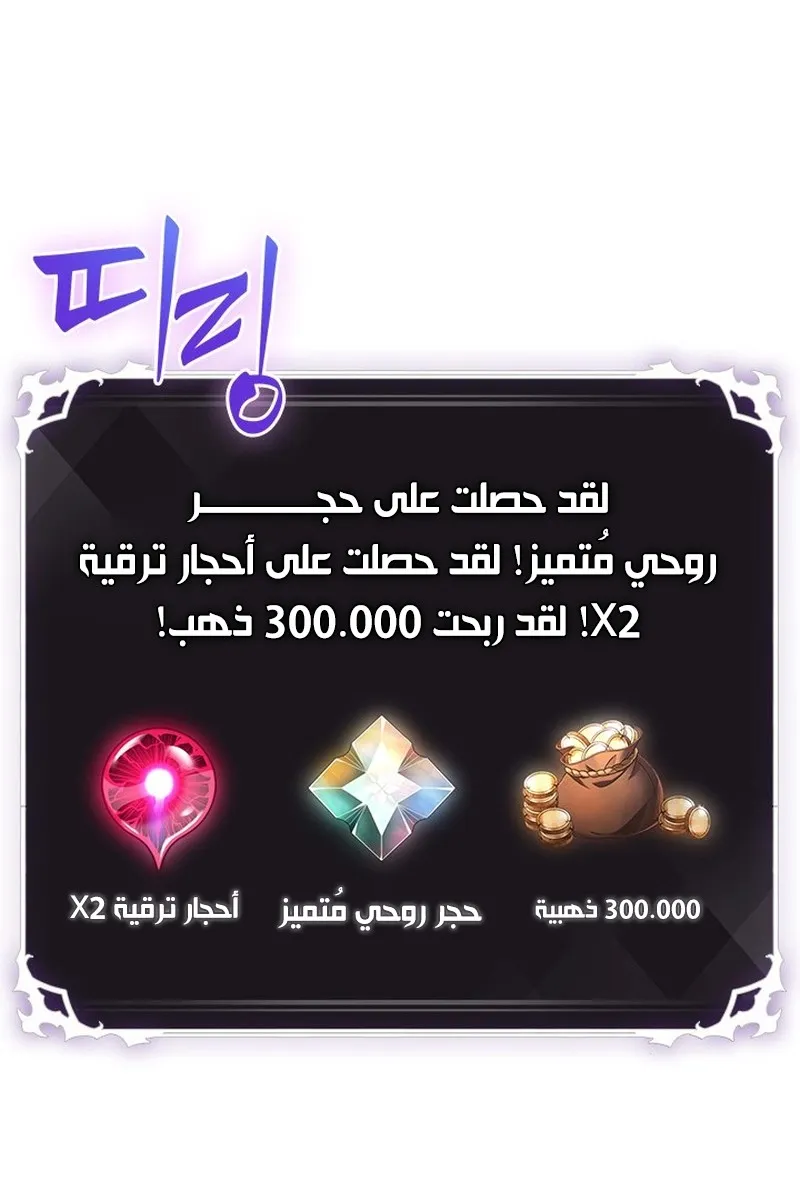 الصفحة 41 من 95