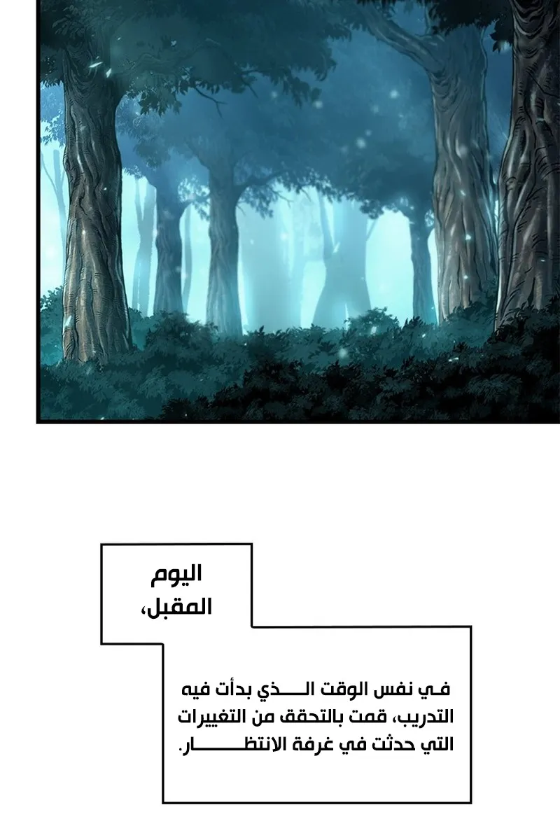 الصفحة 35 من 95