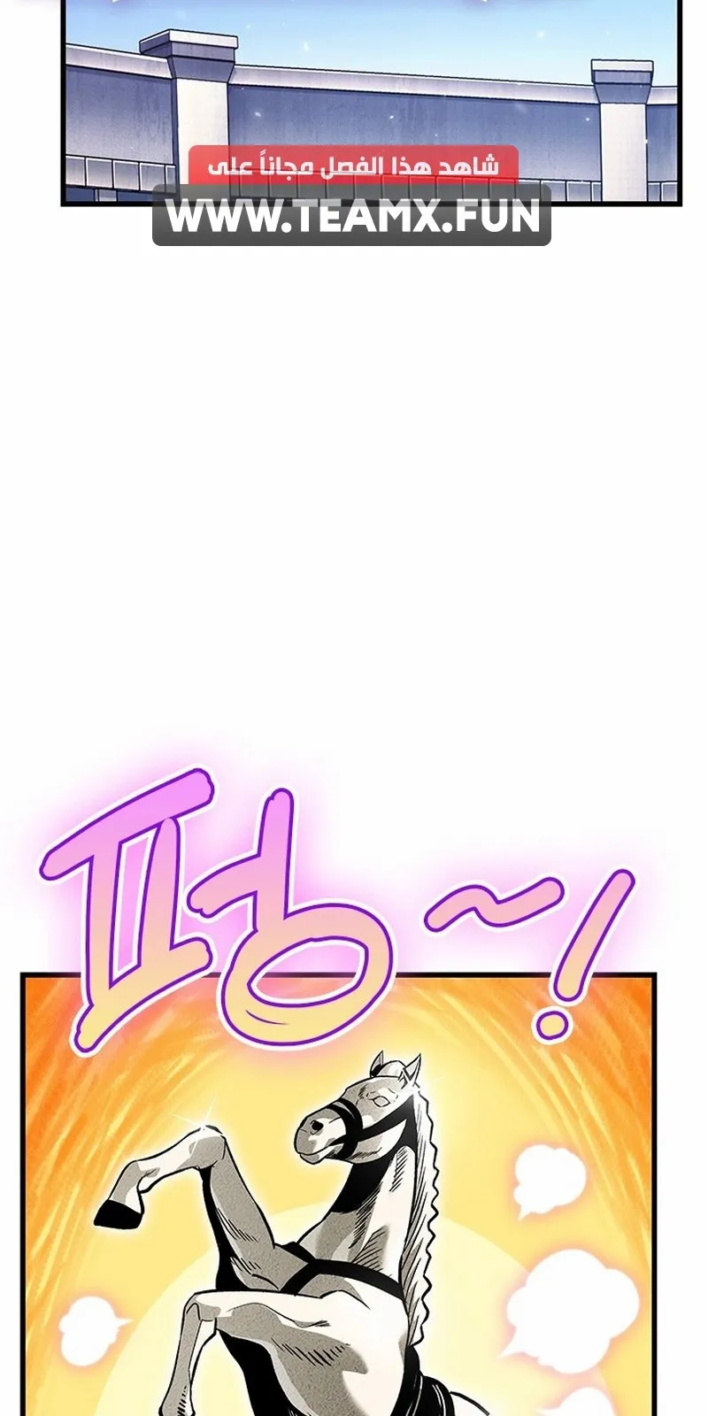 الصفحة 48 من 95