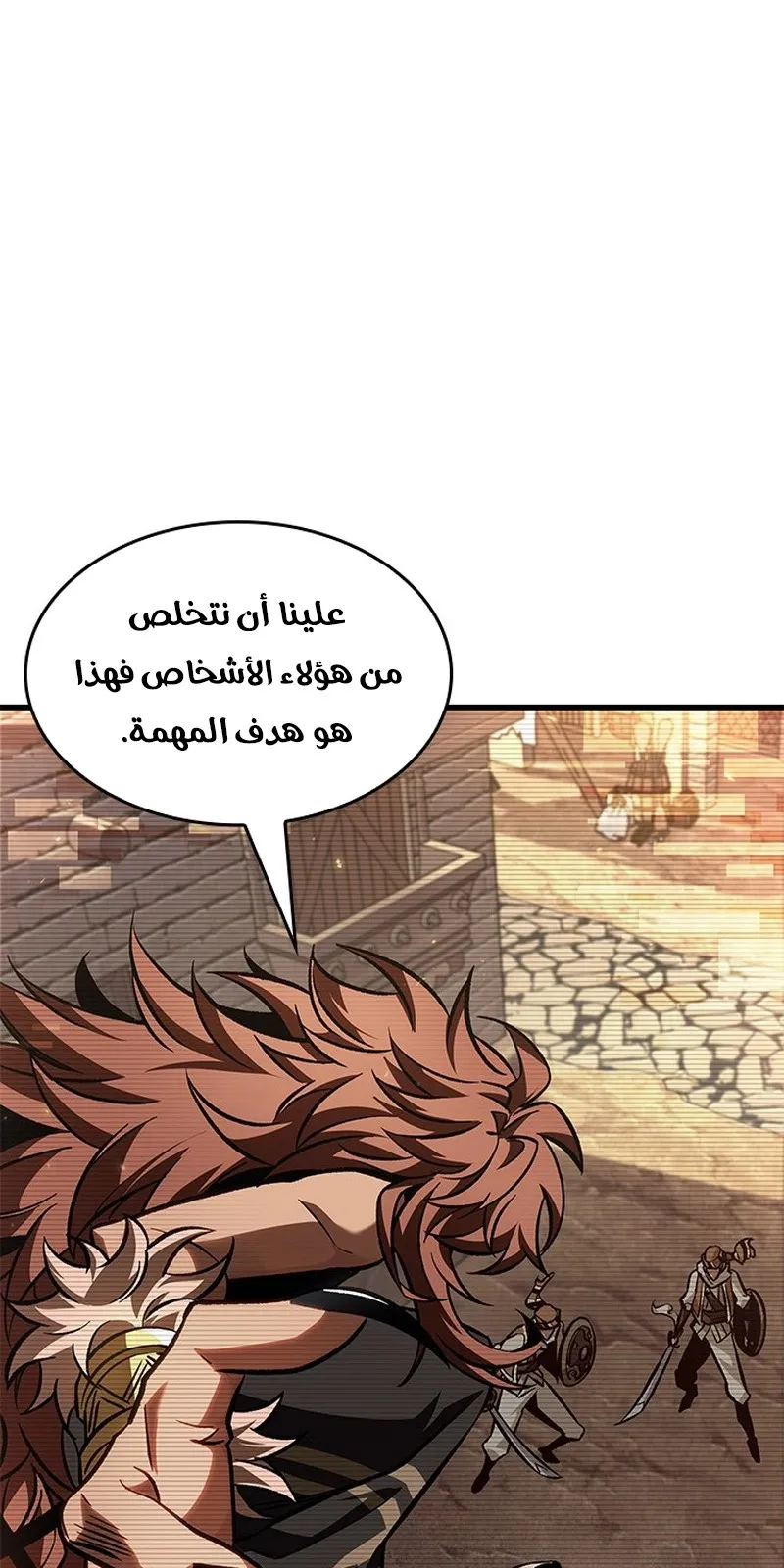 الصفحة 86 من 95