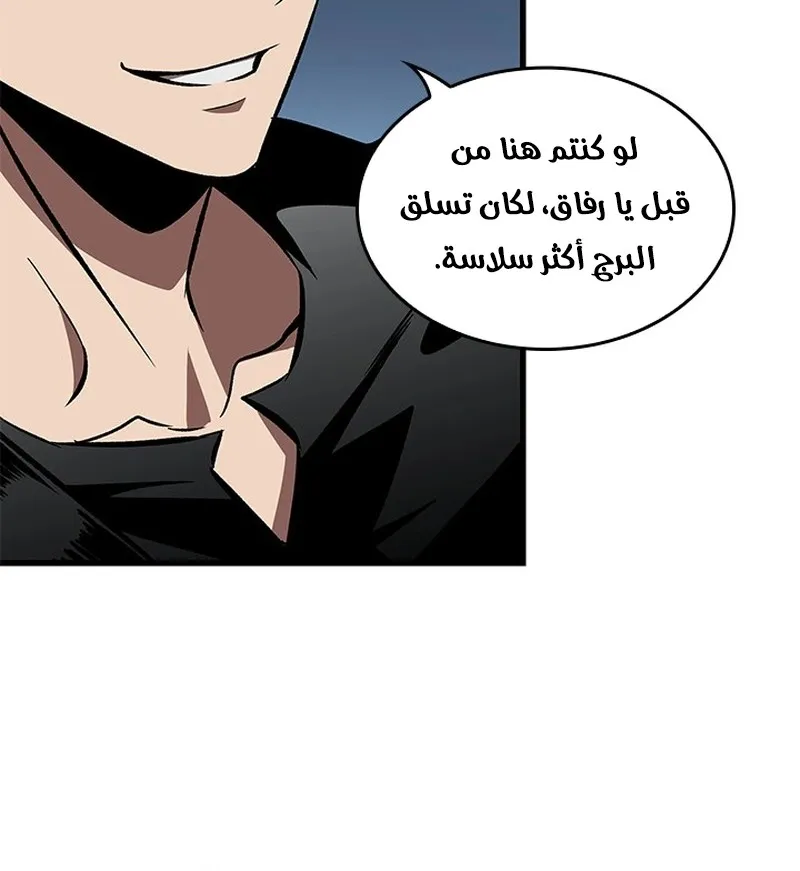 الصفحة 22 من 95