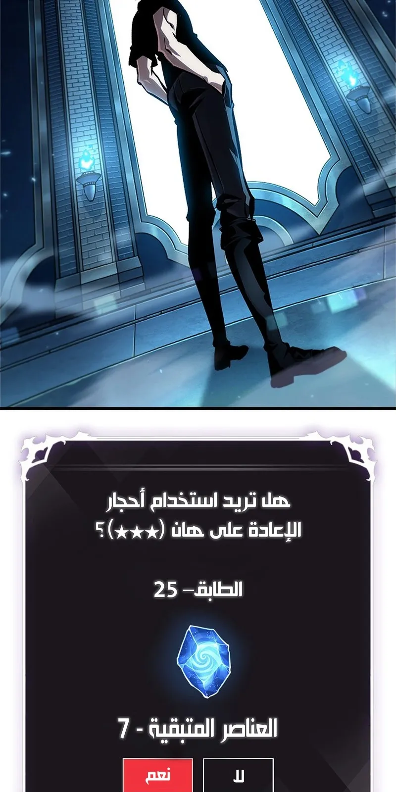 الصفحة 55 من 95