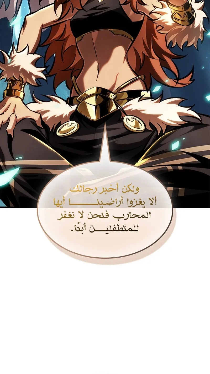 الصفحة 32 من 95
