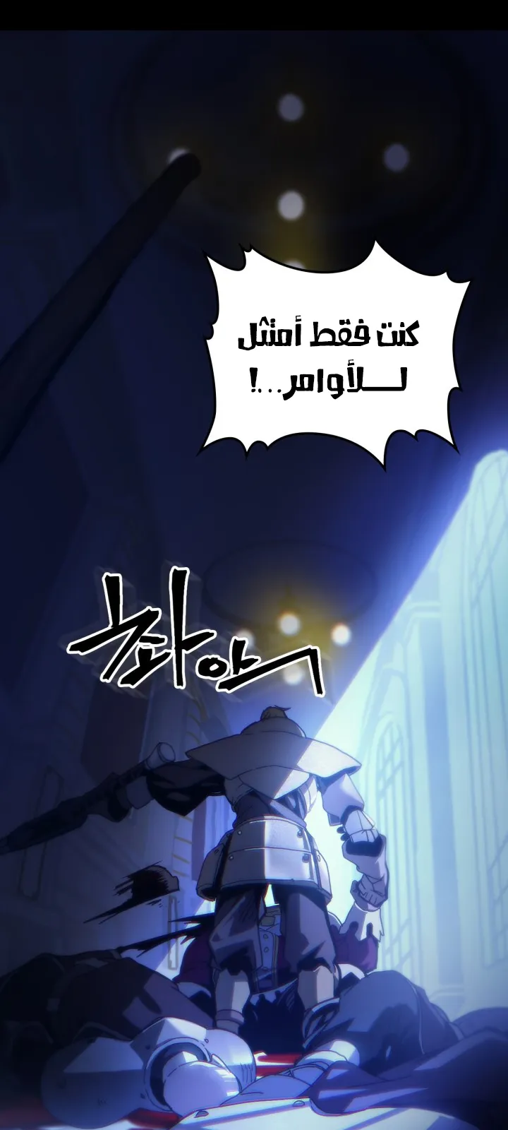 الصفحة 9 من 70