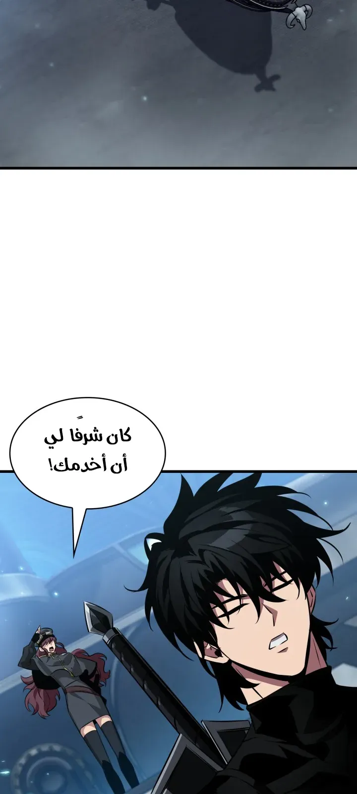 الصفحة 25 من 94