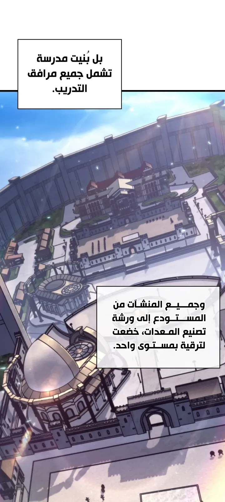 الصفحة 34 من 94