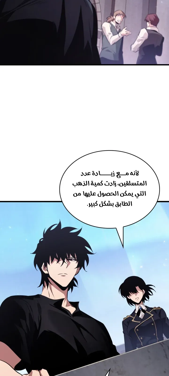 الصفحة 40 من 94