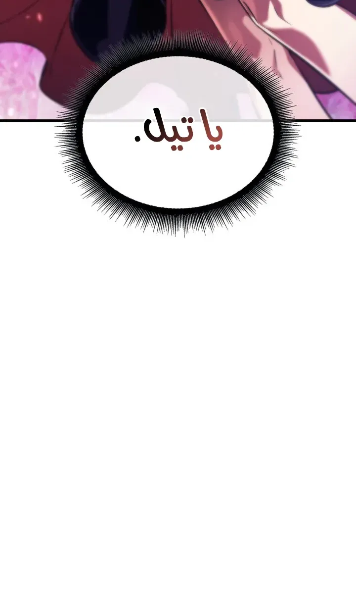 الصفحة 22 من 94
