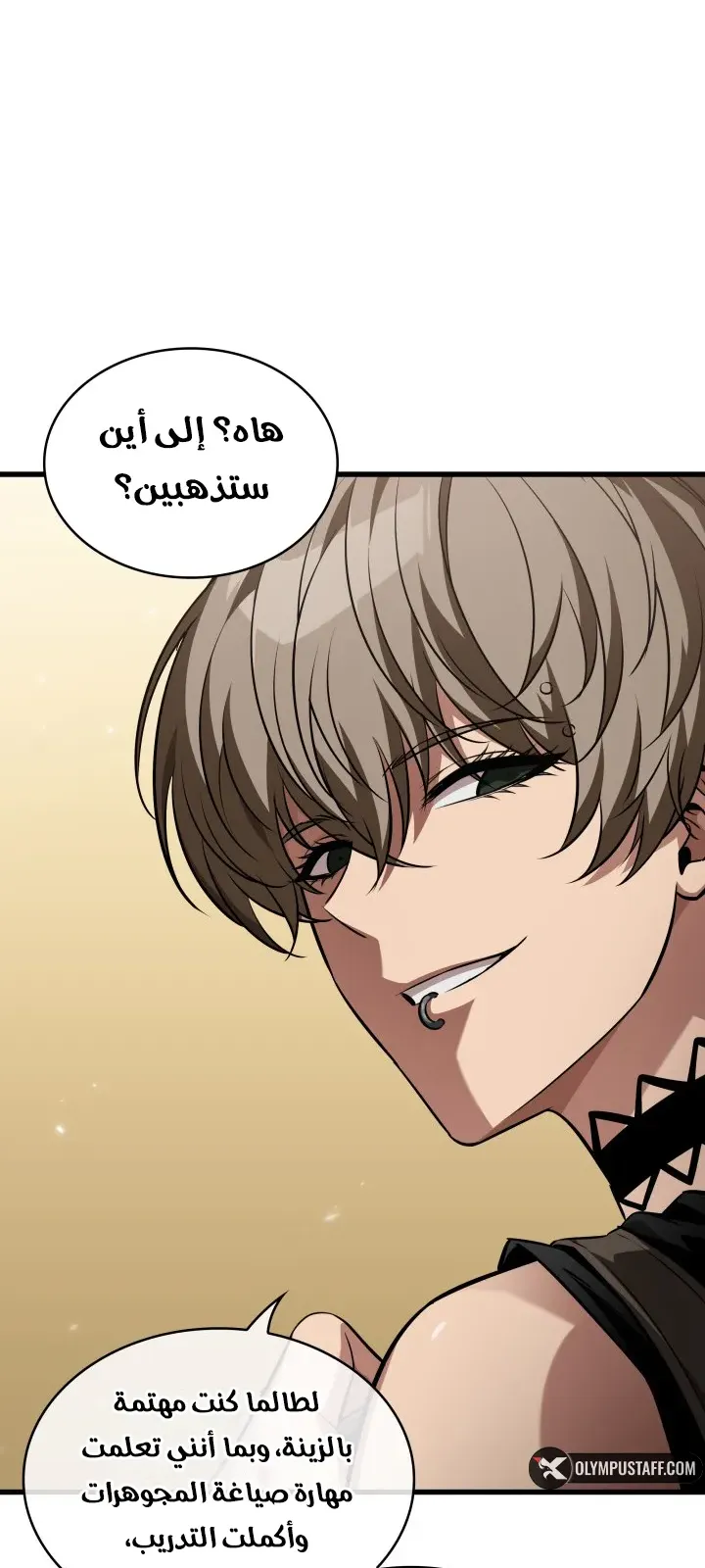 الصفحة 65 من 94