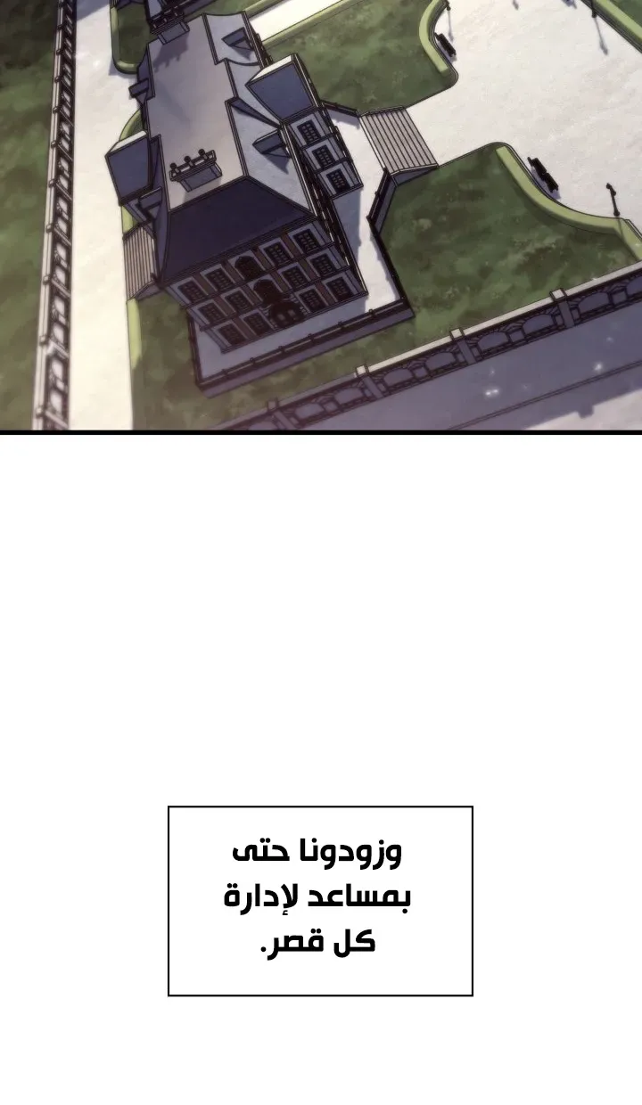 الصفحة 37 من 94