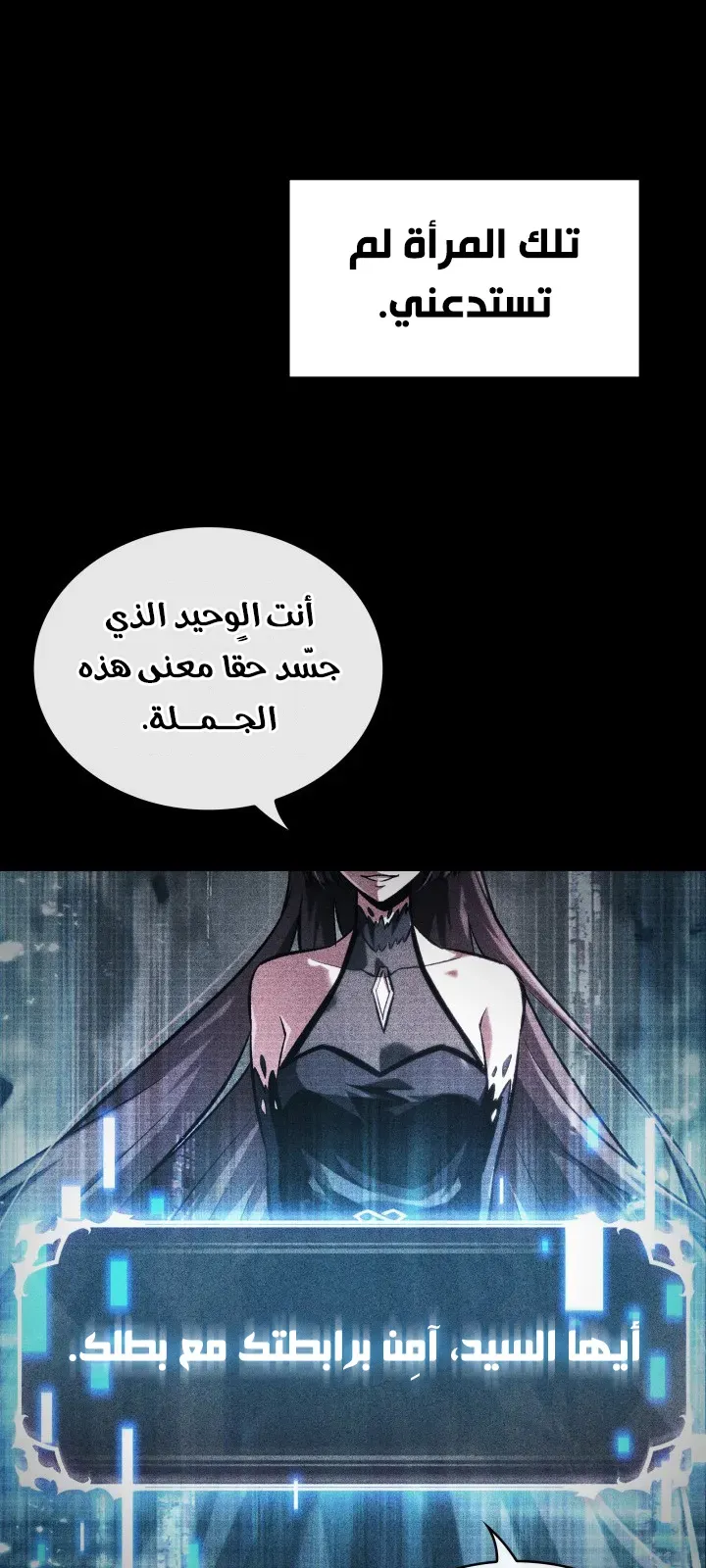 الصفحة 17 من 94
