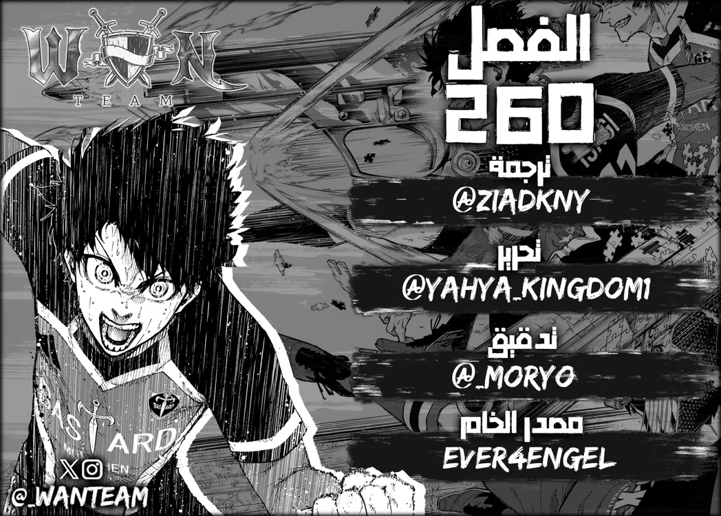الصفحة 1 من 19
