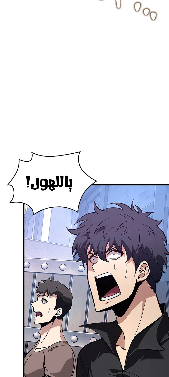 الصفحة 11 من 99