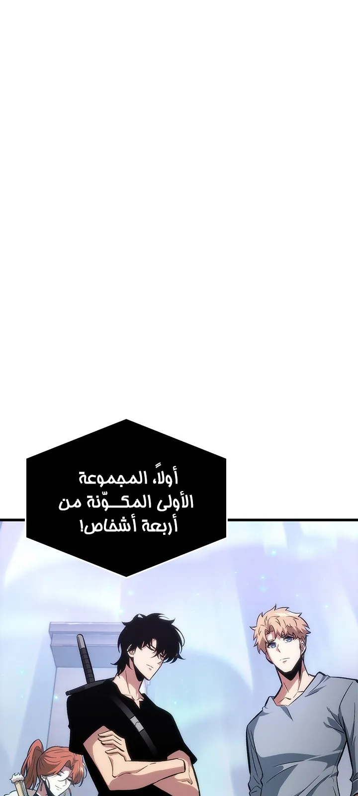 الصفحة 44 من 99