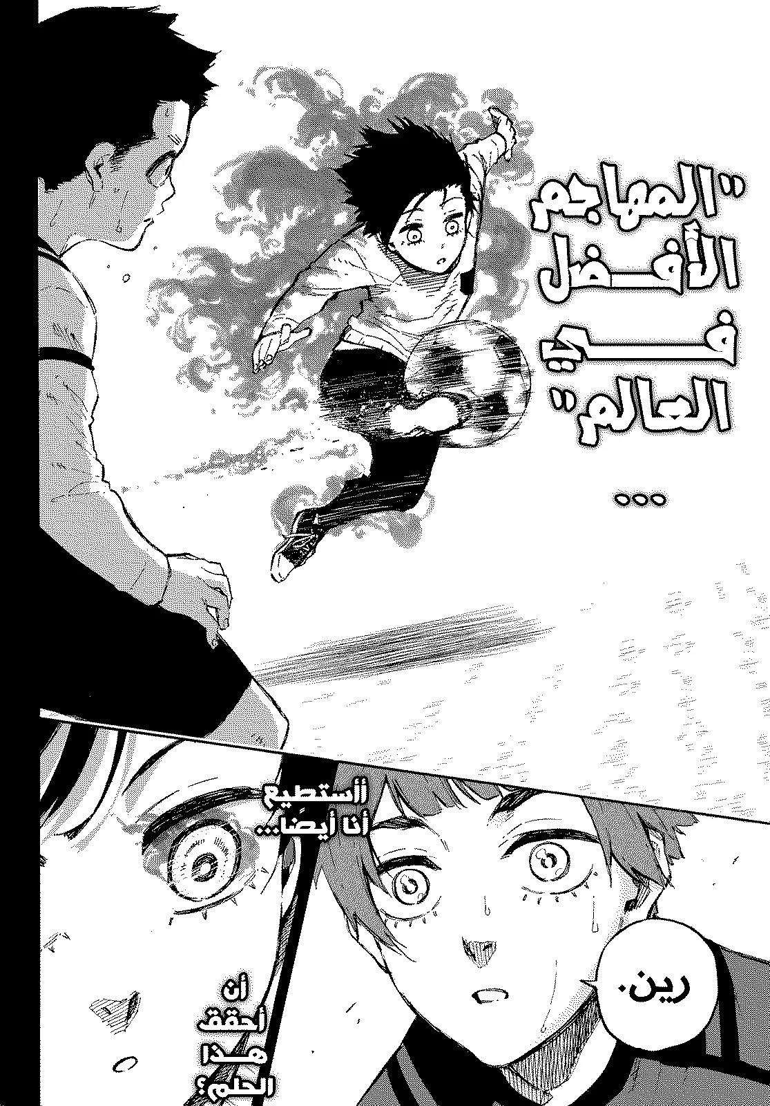 الصفحة 22 من 25