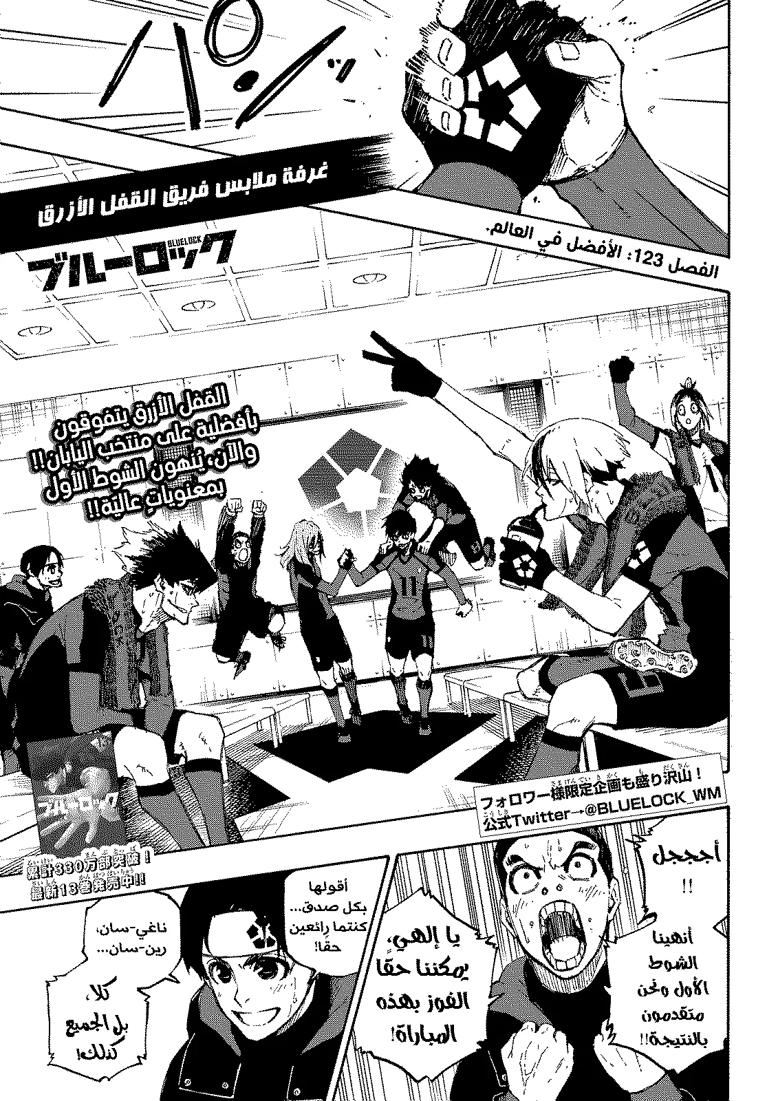 الصفحة 4 من 25